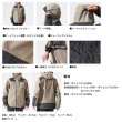 画像3: ≪'24年8月新商品！≫ ダイワ ゴアテックス タフレインジャケット DR-1324J ブラック Mサイズ