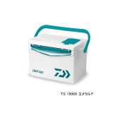 画像: ≪'24年9月新商品！≫ ダイワ クールラインα ライトソルト TS 1500X エメラルド 15L