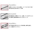 画像3: ≪'24年10月新商品！≫ メジャークラフト タイドリフト 1G TD1BS-B662ML 〔仕舞寸法 103cm〕 【保証書付き】