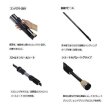 画像2: ≪'24年10月新商品！≫ PROX ミニモバ7SE MM7S607MLS 〔仕舞寸法 30cm〕 【保証書付き】
