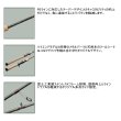 画像2: ≪'24年9月新商品！≫ メジャークラフト ファインテール ビギンズ FFB-762MH 〔仕舞寸法 117.5cm〕 【保証書付き】