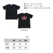 画像2: 釣武者 キャメックス オリジナルTシャツ ホワイト Mサイズ