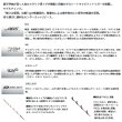 画像2: ≪'24年11月新商品！≫ ダイワ メタリア 湾フグ 175・J 〔仕舞寸法 91cm〕 【保証書付き】