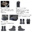 画像3: ≪'24年10月新商品！≫ ダイワ ゴアテックス オフショアシューズ ハイカット DS-3301G-ID グレー 25.0cm