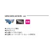 画像2: ≪'24年11月新商品！≫ 宇崎日新 極技 カットウフグ メタルソリッド 1552 〔仕舞寸法 121cm〕 【保証書付き】