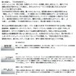 画像2: ≪'24年11月新商品！≫ ダイワ トーナメント 磯 玉の柄 50・K 〔仕舞寸法 120cm〕 【保証書付き】
