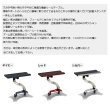 画像2: ≪'24年11月新商品！≫ PROX 攻棚ワカサギマルチアクションテーブル万力/スタンド合体版 PX9286MSR レッド