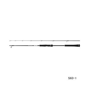 画像: ≪'25年1月新商品！≫ シマノ '25 グラップラー タイプ LJ S63-1 〔仕舞寸法 144.5cm〕 【保証書付き】 [1月発売予定/ご予約受付中] 【大型商品1/代引不可】