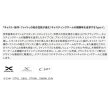画像2: ≪'25年1月新商品！≫ シマノ '25 グラップラー タイプ C S82XH 〔仕舞寸法 184.5cm〕 【保証書付き】 [1月発売予定/ご予約受付中] 【大型商品1/代引不可】