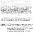 画像2: ダイワ イグジスト LT4000 【小型商品】