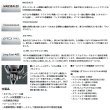 画像4: ダイワ イグジスト LT4000 【小型商品】