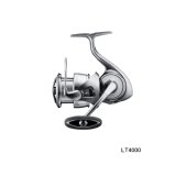 画像: ダイワ イグジスト LT4000 【小型商品】