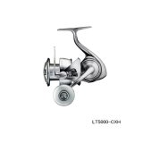 画像: ダイワ イグジスト LT5000-CXH 【小型商品】