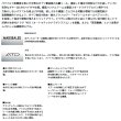 画像2: ダイワ 幻覇王 石鯛 50 【小型商品】