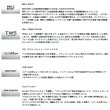 画像3: ダイワ ジリオン TW HD 1000XH(右) 【小型商品】