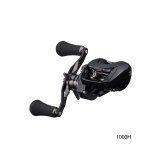 画像: ダイワ ジリオン TW HD 1000H(右) 【小型商品】