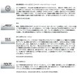 画像2: ダイワ ハートランド AGS 6101ULLX/RS-SMT16 〔仕舞寸法 208cm〕 【保証書付き】 【大型商品2/代引不可】