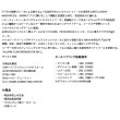 画像2: ダイワ IM Z リミットブレイカー XHL(左) TW HD-C 【小型商品】