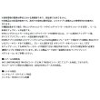 画像5: ダイワ IM Z リミットブレイカー XHL(左) TW HD-C 【小型商品】