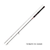 画像: ダイワ ハートランド AGS 721MLFS-SV AGS20 〔仕舞寸法 196cm〕 【保証書付き】 【大型商品2/代引不可】