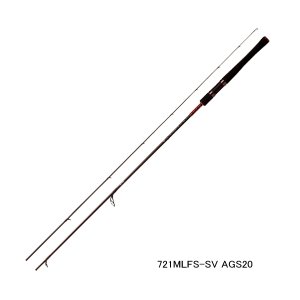 画像: ダイワ ハートランド AGS 721MLFS-SV AGS20 〔仕舞寸法 196cm〕 【保証書付き】 【大型商品2/代引不可】