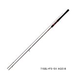 画像: ダイワ ハートランド AGS 7102L+FS-SV AGS18 〔仕舞寸法 123cm〕 【保証書付き】