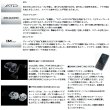 画像4: ダイワ IM Z リミットブレイカー XHL(左) TW HD-C 【小型商品】