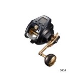 画像: ダイワ シーボーグ G300J(右) 【小型商品】