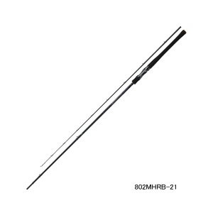 画像: ダイワ ハートランド 802MHRB-21 〔仕舞寸法 126cm〕 【保証書付き】