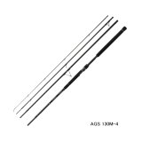 画像: ダイワ モアザン ワイズメン AGS 130M-4 〔仕舞寸法 105cm〕 【保証書付き】