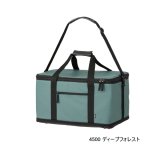 画像: ダイワ ソフトクール 4500 ディープフォレスト 45L