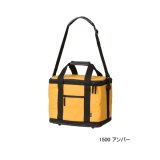 画像: ダイワ ソフトクール 1500 アンバー 15L