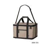 画像: ダイワ ソフトクール 2600 モカ 26L