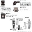 画像4: ダイワ クリスティア ワカサギ CRS ムーブ 【小型商品】