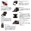画像3: ダイワ クリスティア ワカサギ CRS ムーブ 【小型商品】