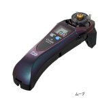 画像: ダイワ クリスティア ワカサギ CRS ムーブ 【小型商品】