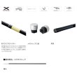 画像2: ≪'25年1月新商品！≫ シマノ '25 アドバンスフォース 急瀬 100 〔仕舞寸法 142.5cm〕 【保証書付き】 [1月発売予定/ご予約受付中] 【大型商品1/代引不可】