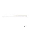 画像1: ≪'25年1月新商品！≫ シマノ '25 スペシャル エアロドライバー 90 〔仕舞寸法 142.5cm〕 【保証書付き】 [1月発売予定/ご予約受付中] 【大型商品1/代引不可】