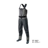 画像: ≪'25年1月新商品！≫ シマノ DS ストレッチウェーダー プロ Z ソックス FF-062Y ダークグレー Sサイズ [1月発売予定/ご予約受付中]