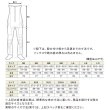 画像3: ≪'25年3月新商品！≫ シマノ リミテッド プロ フィットウェーダー 中丸 3.0 FW-561Y ブラックゴールド MAサイズ [3月発売予定/ご予約受付中]