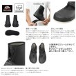 画像2: ≪'25年3月新商品！≫ シマノ ジオロック タビ 中割 (ソールレス) FT-041Y ブラック XLサイズ [3月発売予定/ご予約受付中]