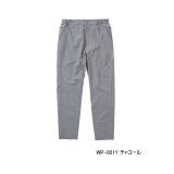 画像: ≪'25年3月新商品！≫ シマノ ドライバーサタイル パンツ WP-001Y チャコール Mサイズ [3月発売予定/ご予約受付中]