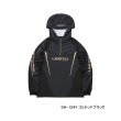 画像1: ≪'25年3月新商品！≫ シマノ リミテッド プロ ハーフジップフーディ SH-124Y リミテッドブラック Sサイズ [3月発売予定/ご予約受付中]