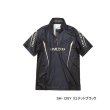 画像1: ≪'25年3月新商品！≫ シマノ リミテッド プロ ハーフジップシャツ ショートスリーブ SH-125Y リミテッドブラック 2XLサイズ [3月発売予定/ご予約受付中]