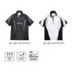 画像2: ≪'25年3月新商品！≫ シマノ リミテッド プロ ハーフジップシャツ ショートスリーブ SH-125Y リミテッドホワイト Lサイズ [3月発売予定/ご予約受付中]