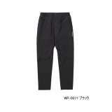 画像: ≪'25年3月新商品！≫ シマノ ドライバーサタイル パンツ WP-001Y ブラック Mサイズ [3月発売予定/ご予約受付中]