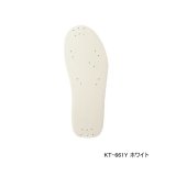 画像: ≪'25年3月新商品！≫ シマノ ジオロック 羊毛ピンフェルトキット A KT-661Y ホワイト XSサイズ [3月発売予定/ご予約受付中]