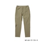 画像: ≪'25年3月新商品！≫ シマノ ドライバーサタイル パンツ WP-001Y ダークカーキ Lサイズ [3月発売予定/ご予約受付中]