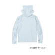 画像1: ≪'25年3月新商品！≫ シマノ サン プロテクション フーディーシャツ SH-060Y ライトブルー 2XLサイズ [3月発売予定/ご予約受付中]