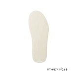 画像: ≪'25年3月新商品！≫ シマノ ジオロック 羊毛フェルトキット A KT-660Y ホワイト XSサイズ [3月発売予定/ご予約受付中]